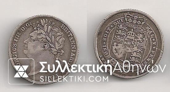 GR. BRITAIN 6 Pence 1825 AXF